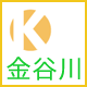 icon_kanayagawa