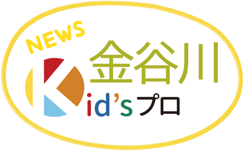 kanagawa_newskanayagawa